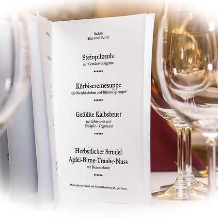 Hotel Cook4Kids Gmbh Sankt Christophen Zewnętrze zdjęcie